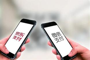 开云最新app下载官网截图4